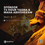 Sponsor Narasimha Chaturdashi 2025 - 72 Hour Yagna!