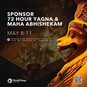 Sponsor Narasimha Chaturdashi 2025 - 72 Hour Yagna!