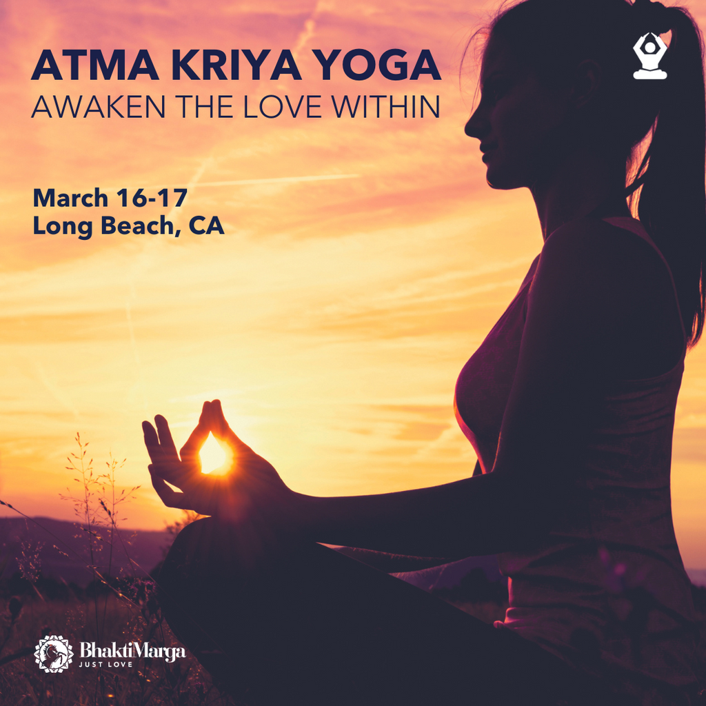 Atma Kriya Yoga Course - March 16-17 - Long Beach, CA