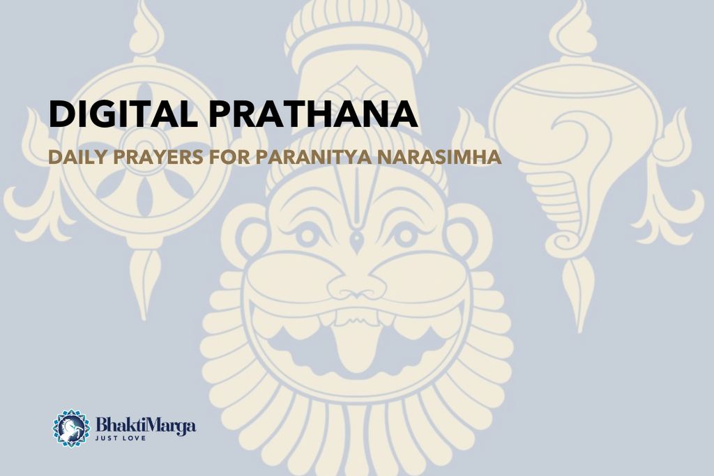 Digital Prayer Book: Prathana: Daily Prayers for Paranitya Narasimha