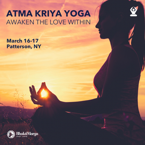 Atma Kriya Yoga - In-Person Course - Patterson, NY