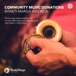 Community Music Donations